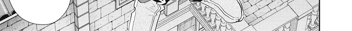 Sono Munou, Jitsuha Sekai Saikyou No Mahoutsukai Zinmanga X Chapter 24 Page 26