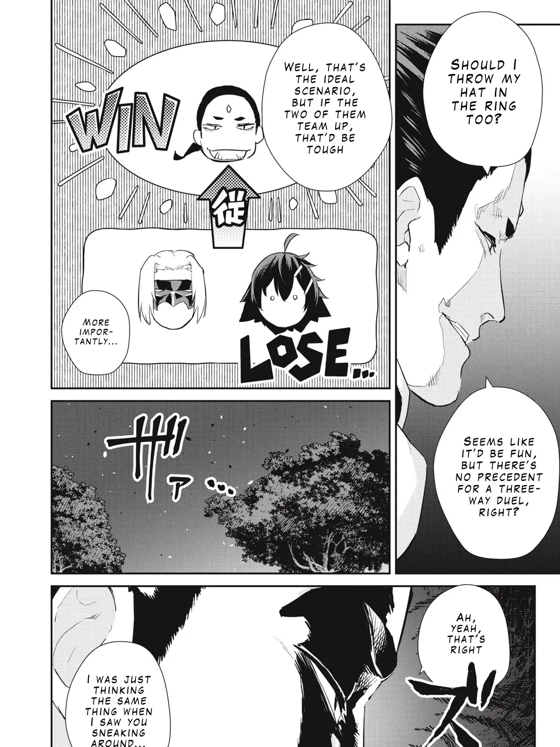 Sono Munou, Jitsuha Sekai Saikyou No Mahoutsukai Zinmanga X Chapter 24 Page 27