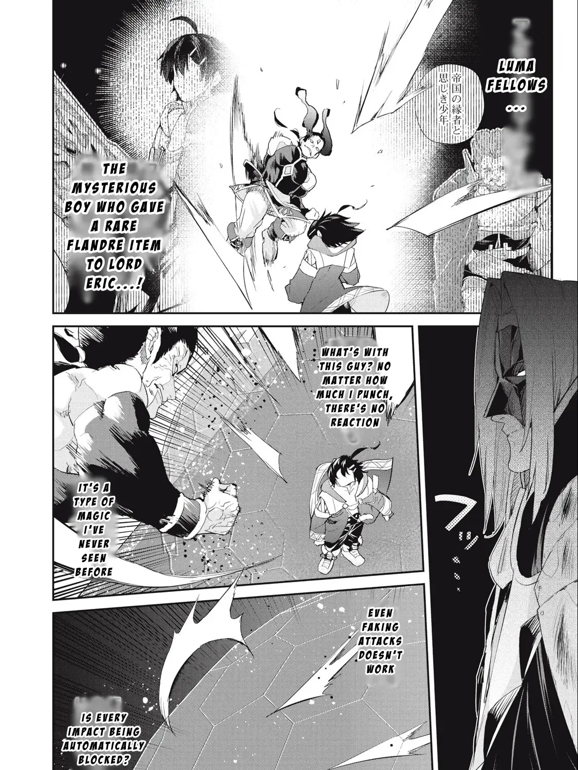 Sono Munou, Jitsuha Sekai Saikyou No Mahoutsukai Zinmanga X Chapter 23 Page 7