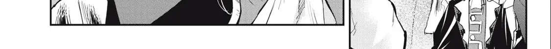 Sono Munou, Jitsuha Sekai Saikyou No Mahoutsukai Zinmanga X Chapter 23 Page 16