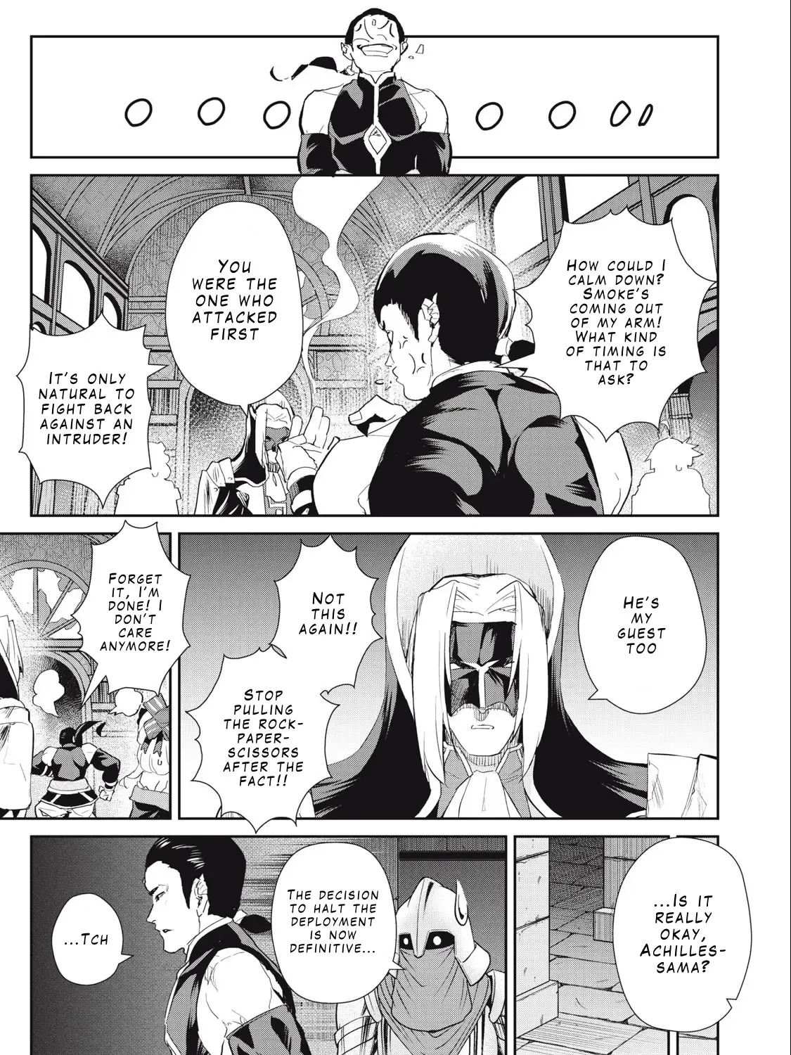 Sono Munou, Jitsuha Sekai Saikyou No Mahoutsukai Zinmanga X Chapter 23 Page 17