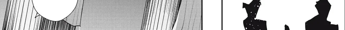Sono Munou, Jitsuha Sekai Saikyou No Mahoutsukai Zinmanga X Chapter 23 Page 20