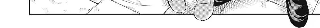 Sono Munou, Jitsuha Sekai Saikyou No Mahoutsukai Zinmanga X Chapter 21 Page 24
