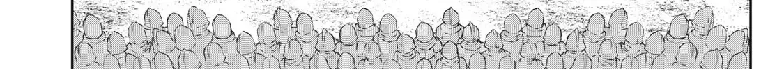 Sono Munou, Jitsuha Sekai Saikyou No Mahoutsukai Zinmanga X Chapter 20 Page 4