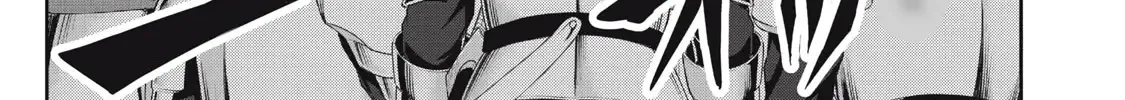 Sono Munou, Jitsuha Sekai Saikyou No Mahoutsukai Zinmanga X Chapter 20 Page 6