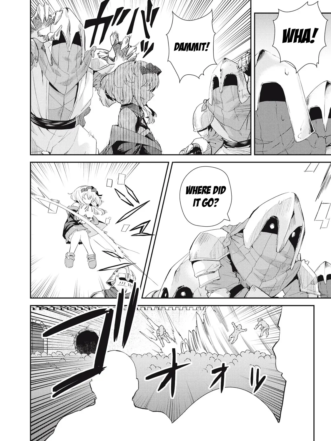 Sono Munou, Jitsuha Sekai Saikyou No Mahoutsukai Zinmanga X Chapter 20 Page 7
