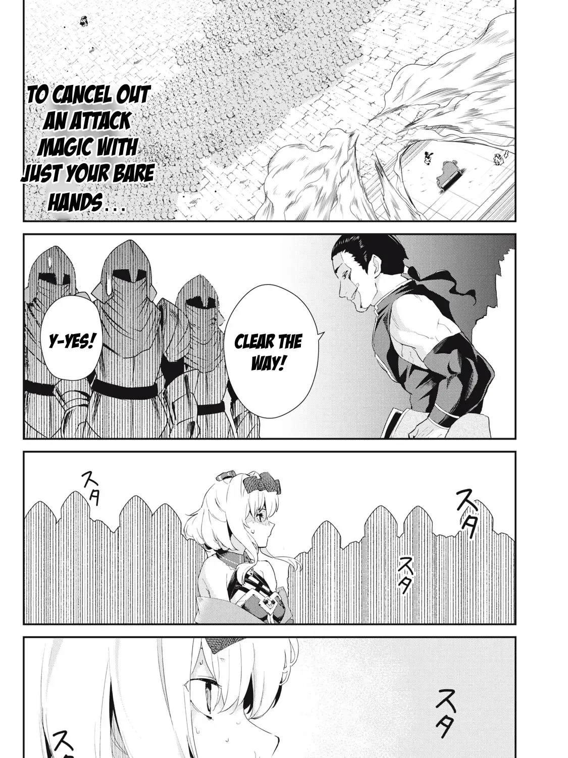 Sono Munou, Jitsuha Sekai Saikyou No Mahoutsukai Zinmanga X Chapter 20 Page 13
