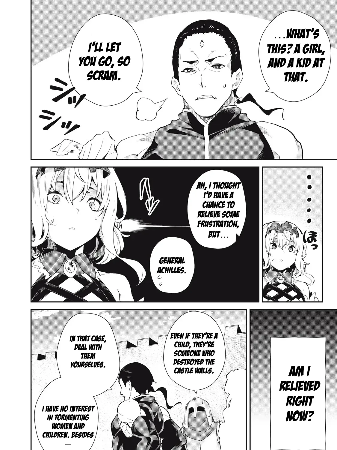 Sono Munou, Jitsuha Sekai Saikyou No Mahoutsukai Zinmanga X Chapter 20 Page 19