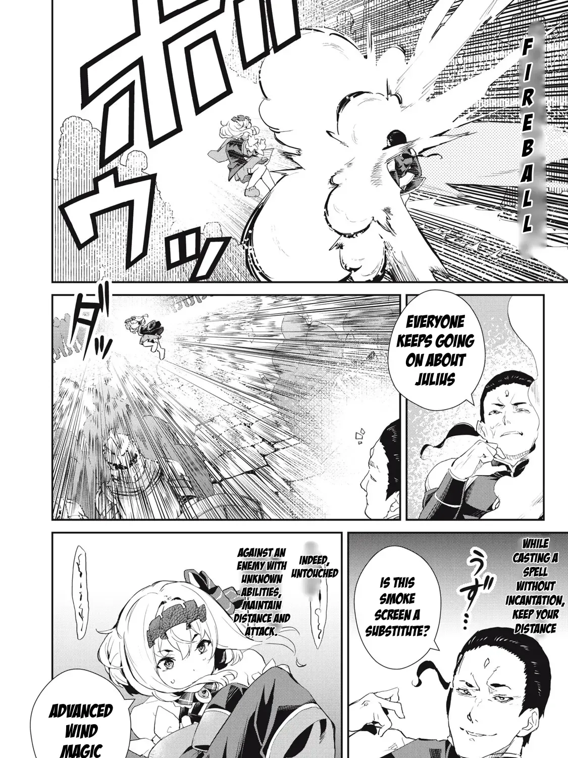 Sono Munou, Jitsuha Sekai Saikyou No Mahoutsukai Zinmanga X Chapter 20 Page 23