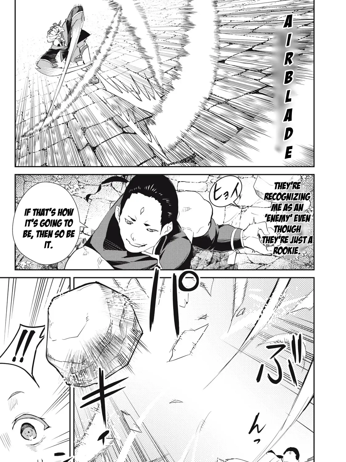 Sono Munou, Jitsuha Sekai Saikyou No Mahoutsukai Zinmanga X Chapter 20 Page 25
