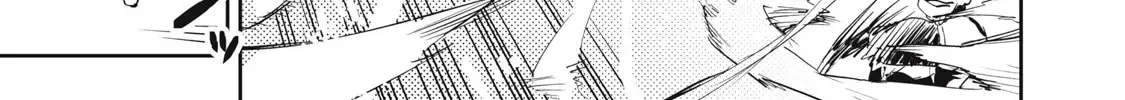 Sono Munou, Jitsuha Sekai Saikyou No Mahoutsukai Zinmanga X Chapter 20 Page 26
