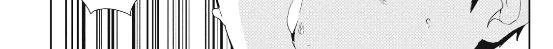Sono Munou, Jitsuha Sekai Saikyou No Mahoutsukai Zinmanga X Chapter 20 Page 44