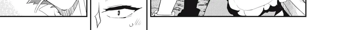 Sono Munou, Jitsuha Sekai Saikyou No Mahoutsukai Zinmanga X Chapter 19 Page 6