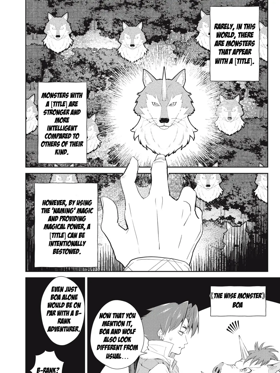 Sono Munou, Jitsuha Sekai Saikyou No Mahoutsukai Zinmanga X Chapter 19 Page 11
