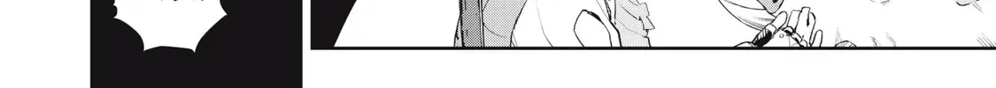 Sono Munou, Jitsuha Sekai Saikyou No Mahoutsukai Zinmanga X Chapter 19 Page 12