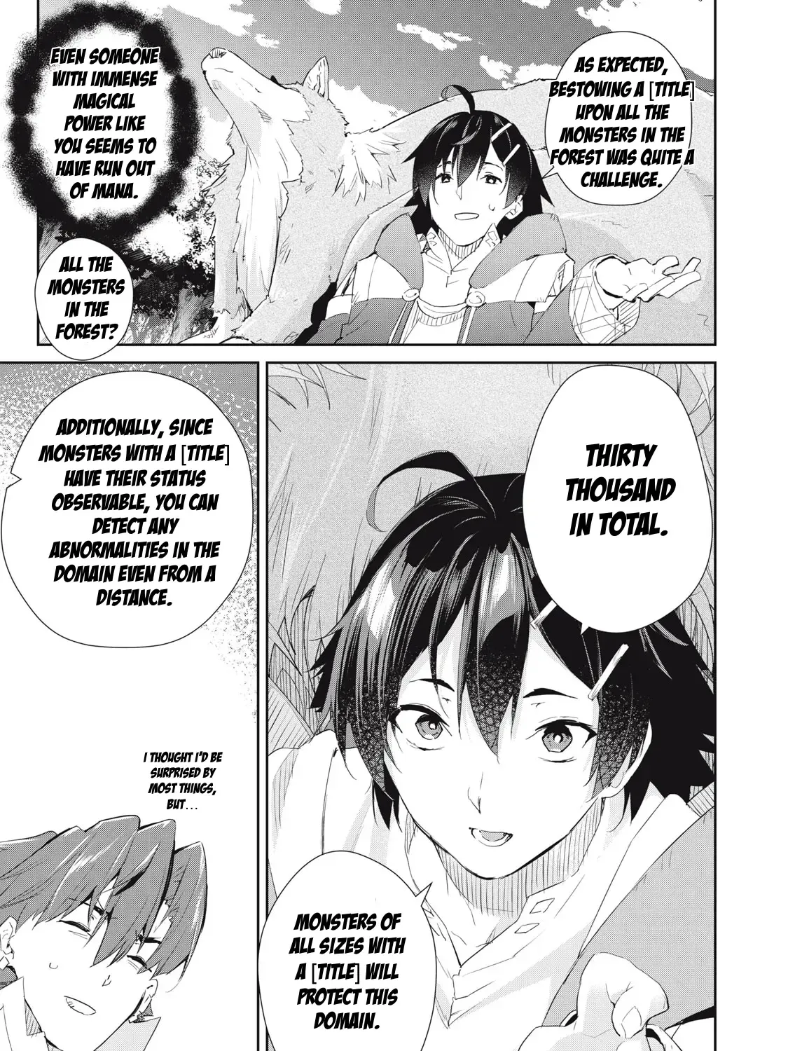 Sono Munou, Jitsuha Sekai Saikyou No Mahoutsukai Zinmanga X Chapter 19 Page 13