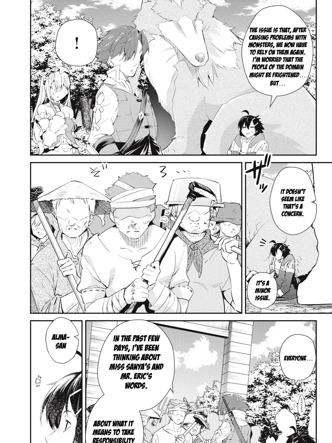 Sono Munou, Jitsuha Sekai Saikyou No Mahoutsukai Zinmanga X Chapter 19 Page 15