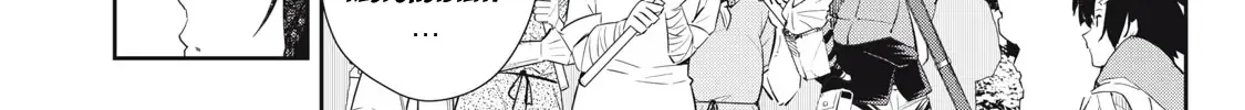 Sono Munou, Jitsuha Sekai Saikyou No Mahoutsukai Zinmanga X Chapter 19 Page 16