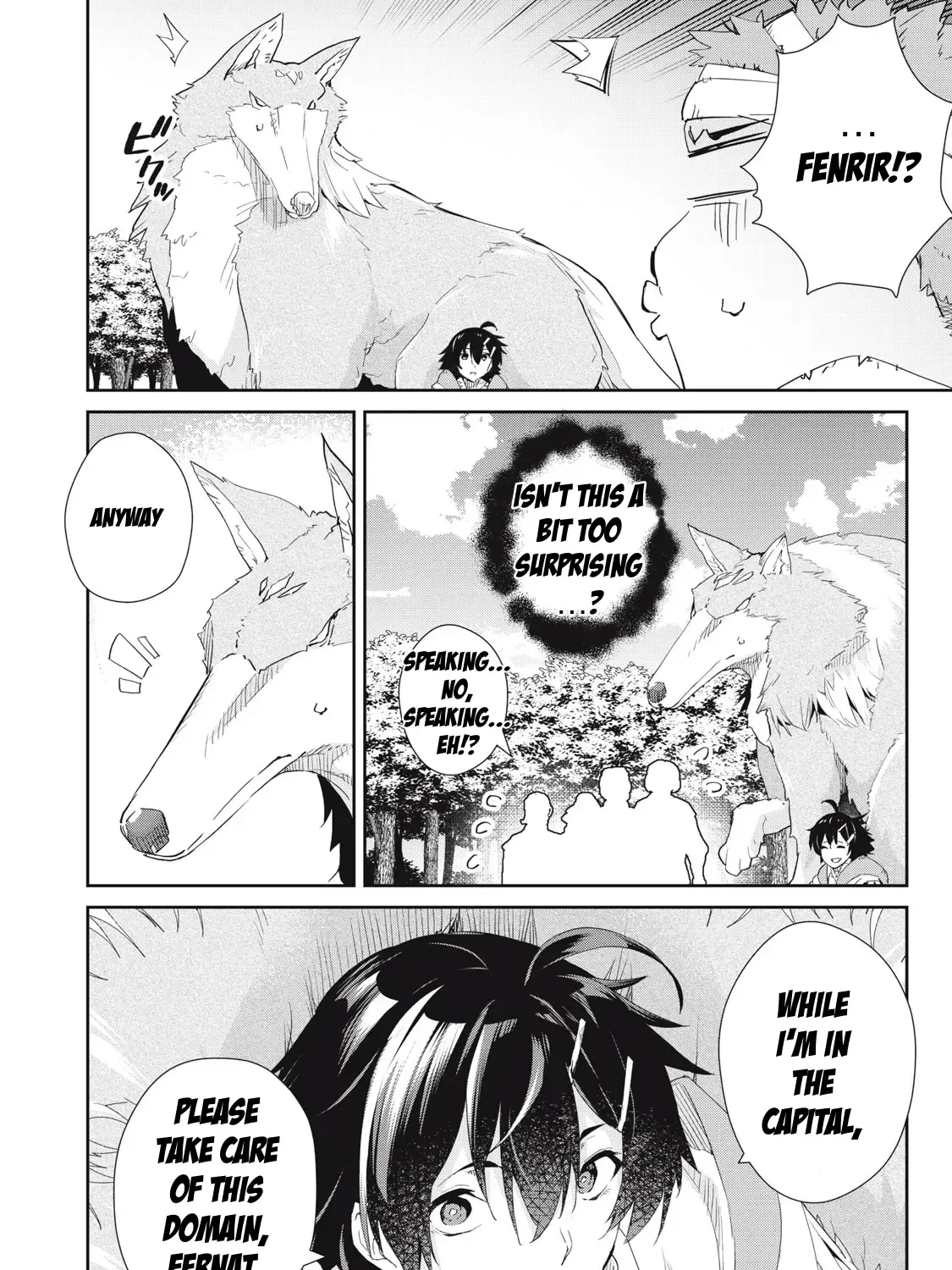 Sono Munou, Jitsuha Sekai Saikyou No Mahoutsukai Zinmanga X Chapter 19 Page 19