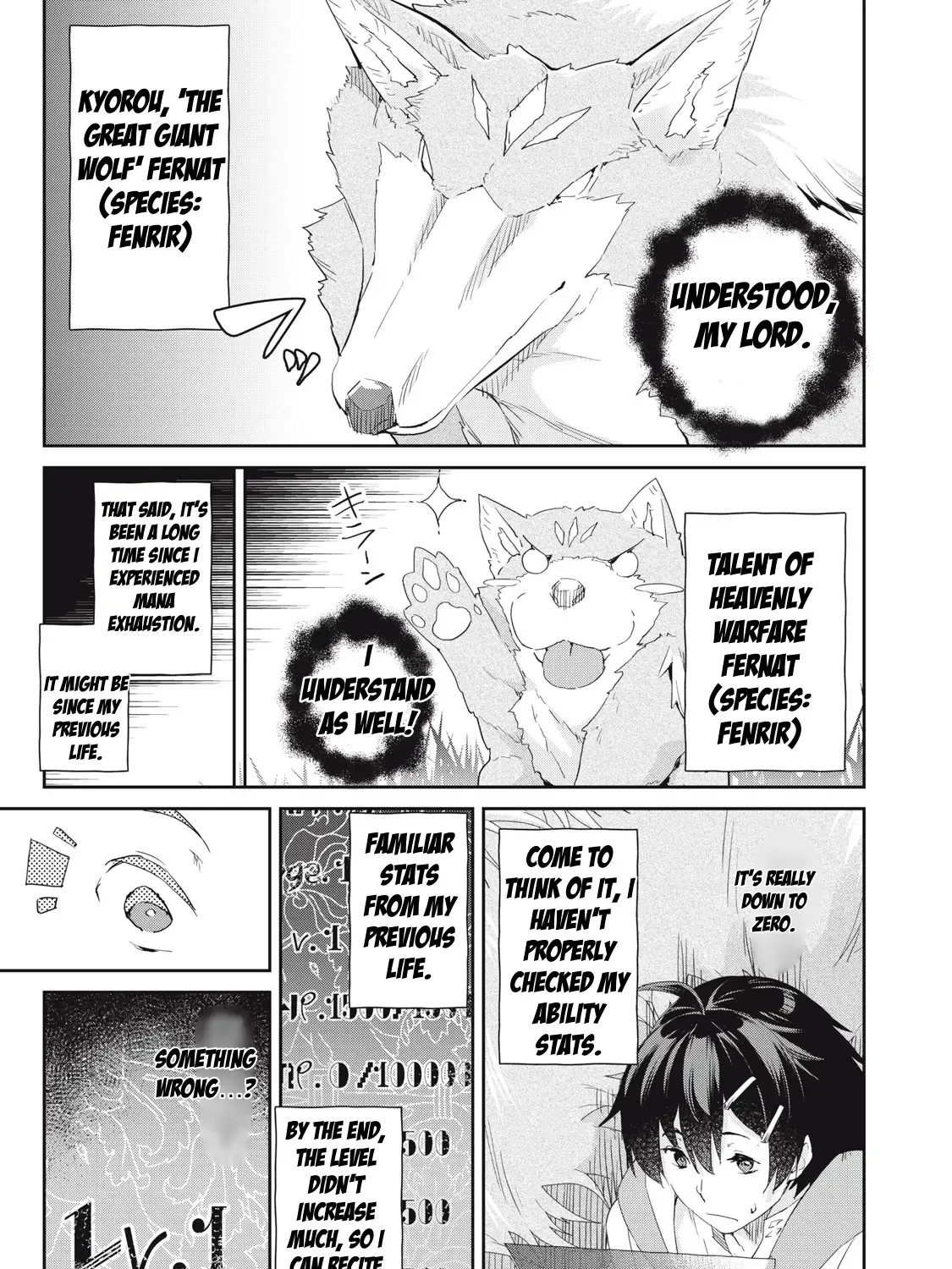 Sono Munou, Jitsuha Sekai Saikyou No Mahoutsukai Zinmanga X Chapter 19 Page 21
