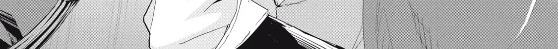 Sono Munou, Jitsuha Sekai Saikyou No Mahoutsukai Zinmanga X Chapter 19 Page 28