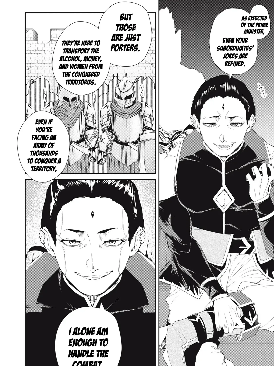 Sono Munou, Jitsuha Sekai Saikyou No Mahoutsukai Zinmanga X Chapter 19 Page 31