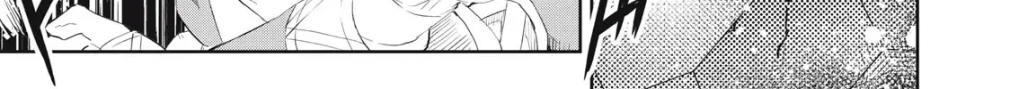 Sono Munou, Jitsuha Sekai Saikyou No Mahoutsukai Zinmanga X Chapter 18 Page 18