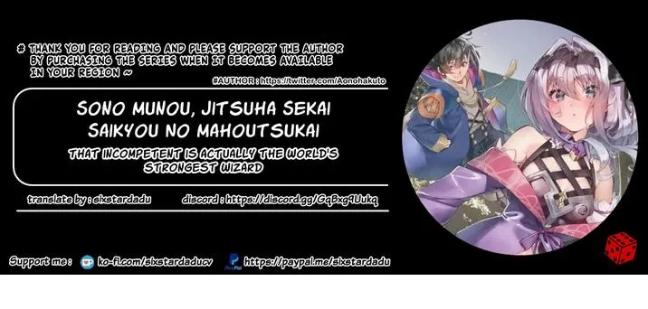 Sono Munou, Jitsuha Sekai Saikyou No Mahoutsukai Zinmanga X Chapter 16 Page 37
