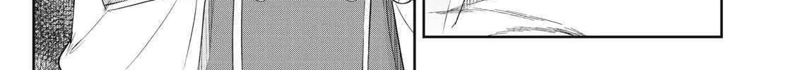 Sono Munou, Jitsuha Sekai Saikyou No Mahoutsukai Zinmanga X Chapter 15 Page 14