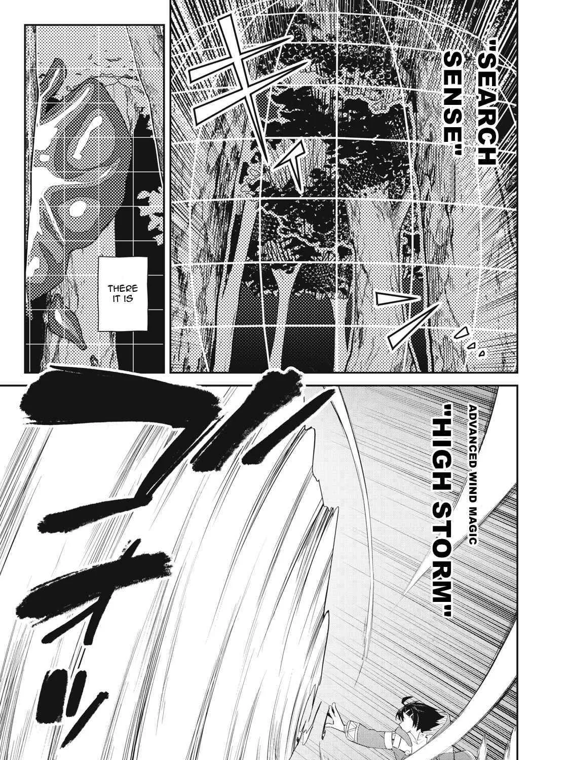 Sono Munou, Jitsuha Sekai Saikyou No Mahoutsukai Zinmanga X Chapter 15 Page 17