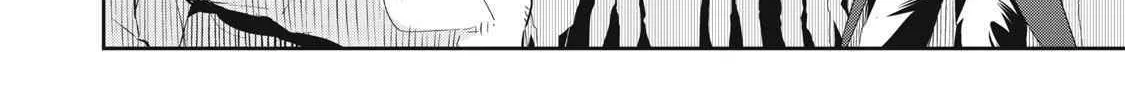 Sono Munou, Jitsuha Sekai Saikyou No Mahoutsukai Zinmanga X Chapter 15 Page 24