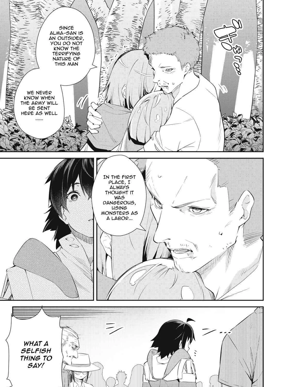 Sono Munou, Jitsuha Sekai Saikyou No Mahoutsukai Zinmanga X Chapter 15 Page 29
