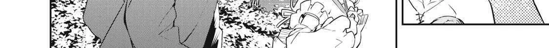 Sono Munou, Jitsuha Sekai Saikyou No Mahoutsukai Zinmanga X Chapter 15 Page 32