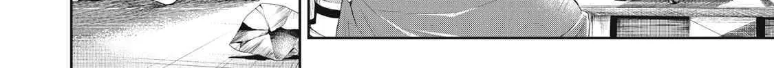 Sono Munou, Jitsuha Sekai Saikyou No Mahoutsukai Zinmanga X Chapter 15 Page 40