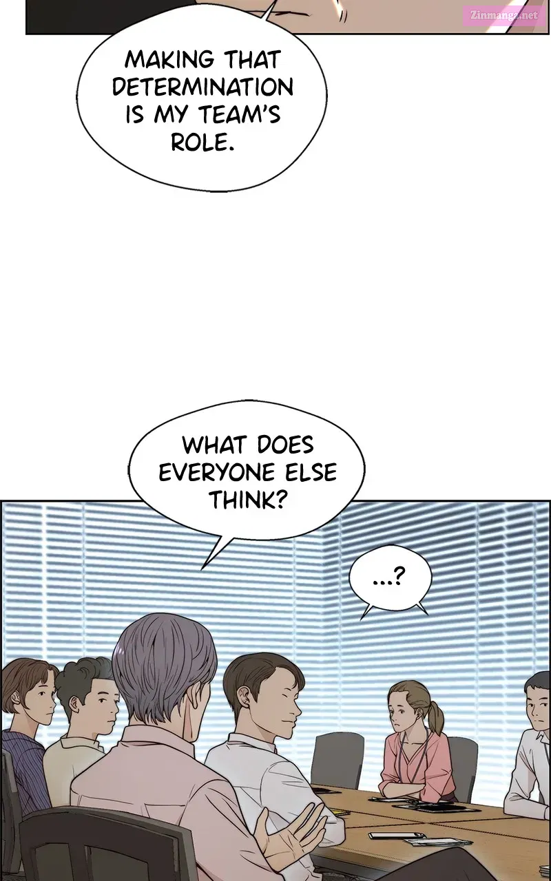 A Man's Man Zinmanga X Chapter 96 Page 74