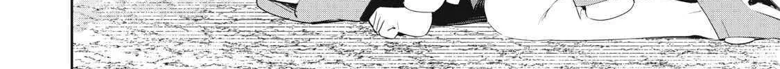 Sono Munou, Jitsuha Sekai Saikyou No Mahoutsukai Zinmanga X Chapter 10 Page 32