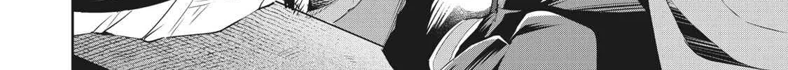 Sono Munou, Jitsuha Sekai Saikyou No Mahoutsukai Zinmanga X Chapter 8 Page 12