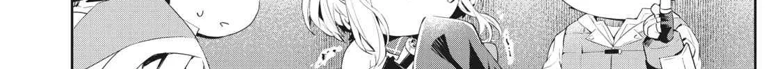 Sono Munou, Jitsuha Sekai Saikyou No Mahoutsukai Zinmanga X Chapter 8 Page 16