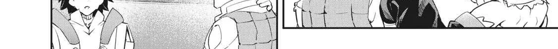 Sono Munou, Jitsuha Sekai Saikyou No Mahoutsukai Zinmanga X Chapter 8 Page 20