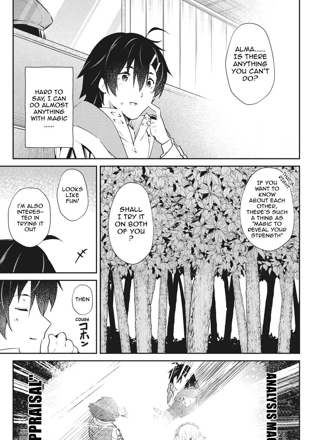 Sono Munou, Jitsuha Sekai Saikyou No Mahoutsukai Zinmanga X Chapter 8 Page 25