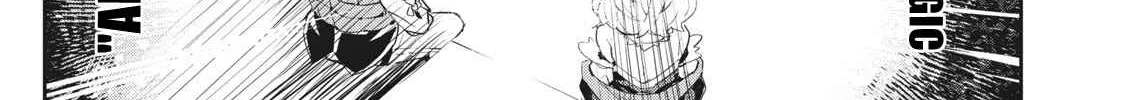 Sono Munou, Jitsuha Sekai Saikyou No Mahoutsukai Zinmanga X Chapter 8 Page 26