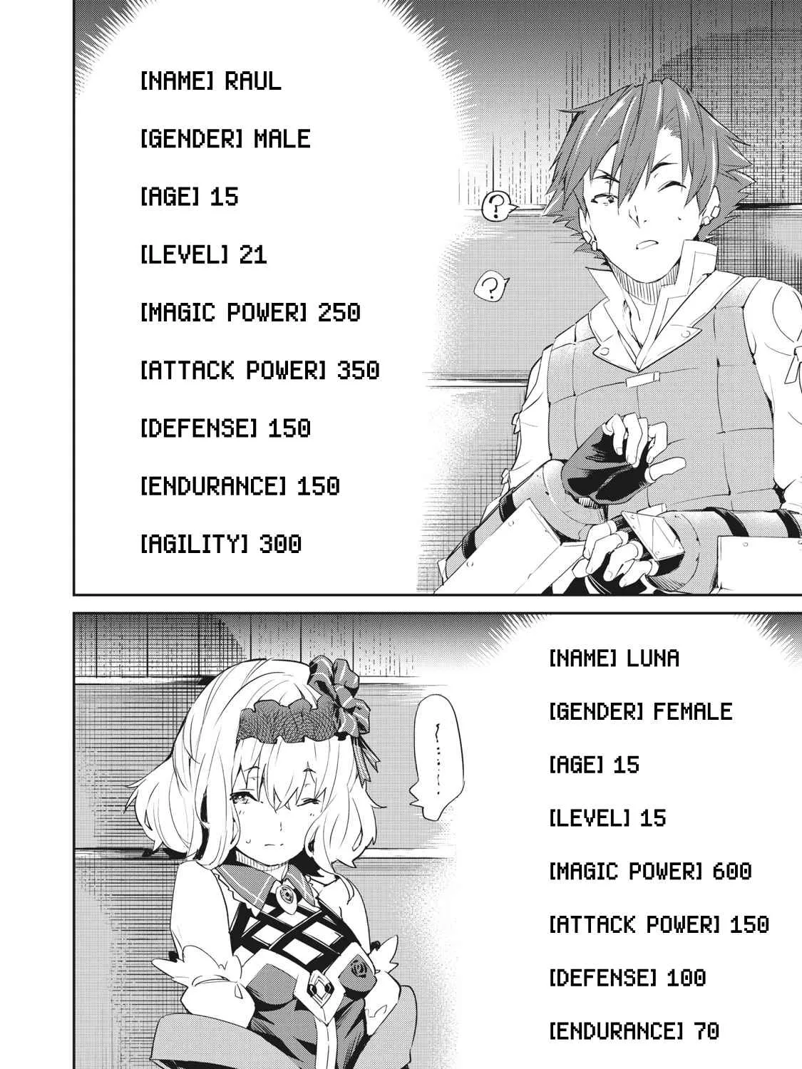 Sono Munou, Jitsuha Sekai Saikyou No Mahoutsukai Zinmanga X Chapter 8 Page 27