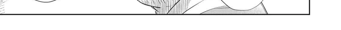 Sono Munou, Jitsuha Sekai Saikyou No Mahoutsukai Zinmanga X Chapter 8 Page 34