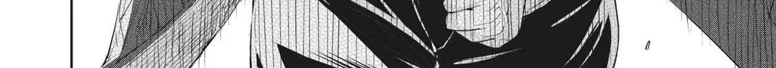 Sono Munou, Jitsuha Sekai Saikyou No Mahoutsukai Zinmanga X Chapter 7 Page 4