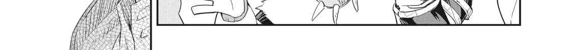 Sono Munou, Jitsuha Sekai Saikyou No Mahoutsukai Zinmanga X Chapter 7 Page 6