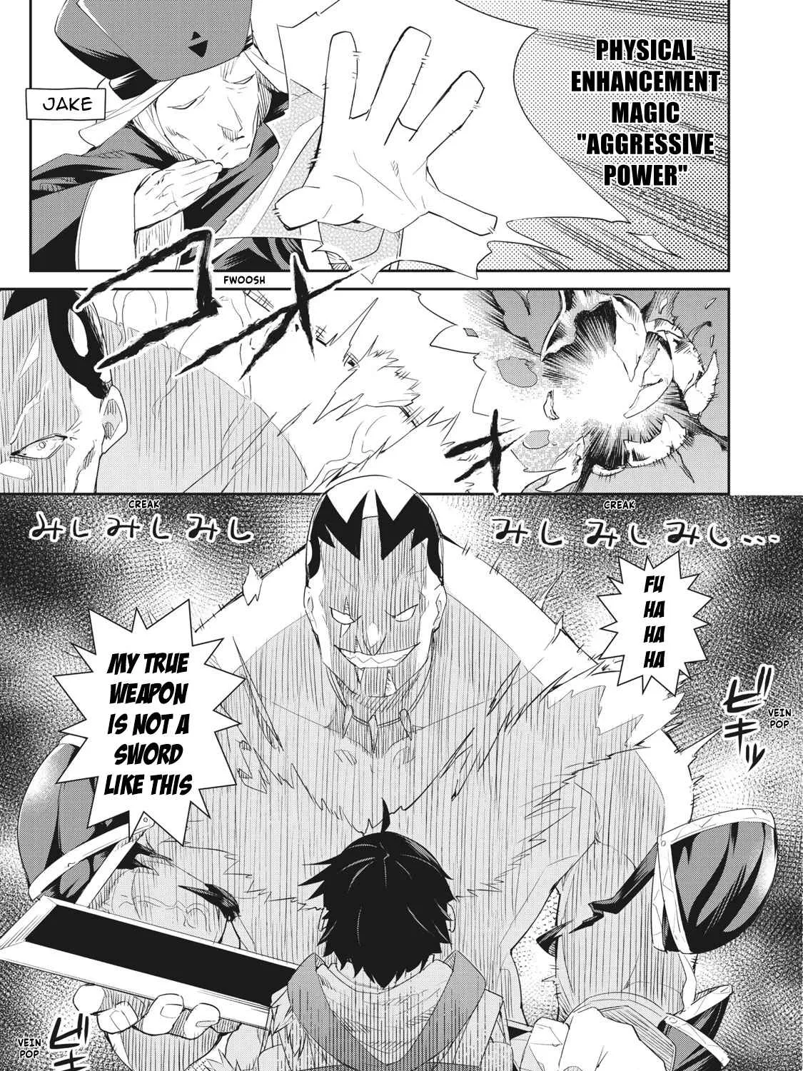 Sono Munou, Jitsuha Sekai Saikyou No Mahoutsukai Zinmanga X Chapter 7 Page 9