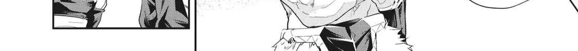 Sono Munou, Jitsuha Sekai Saikyou No Mahoutsukai Zinmanga X Chapter 7 Page 24