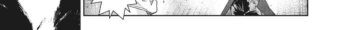 Sono Munou, Jitsuha Sekai Saikyou No Mahoutsukai Zinmanga X Chapter 7 Page 34