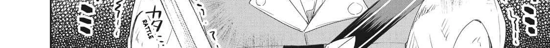 Sono Munou, Jitsuha Sekai Saikyou No Mahoutsukai Zinmanga X Chapter 6 Page 24