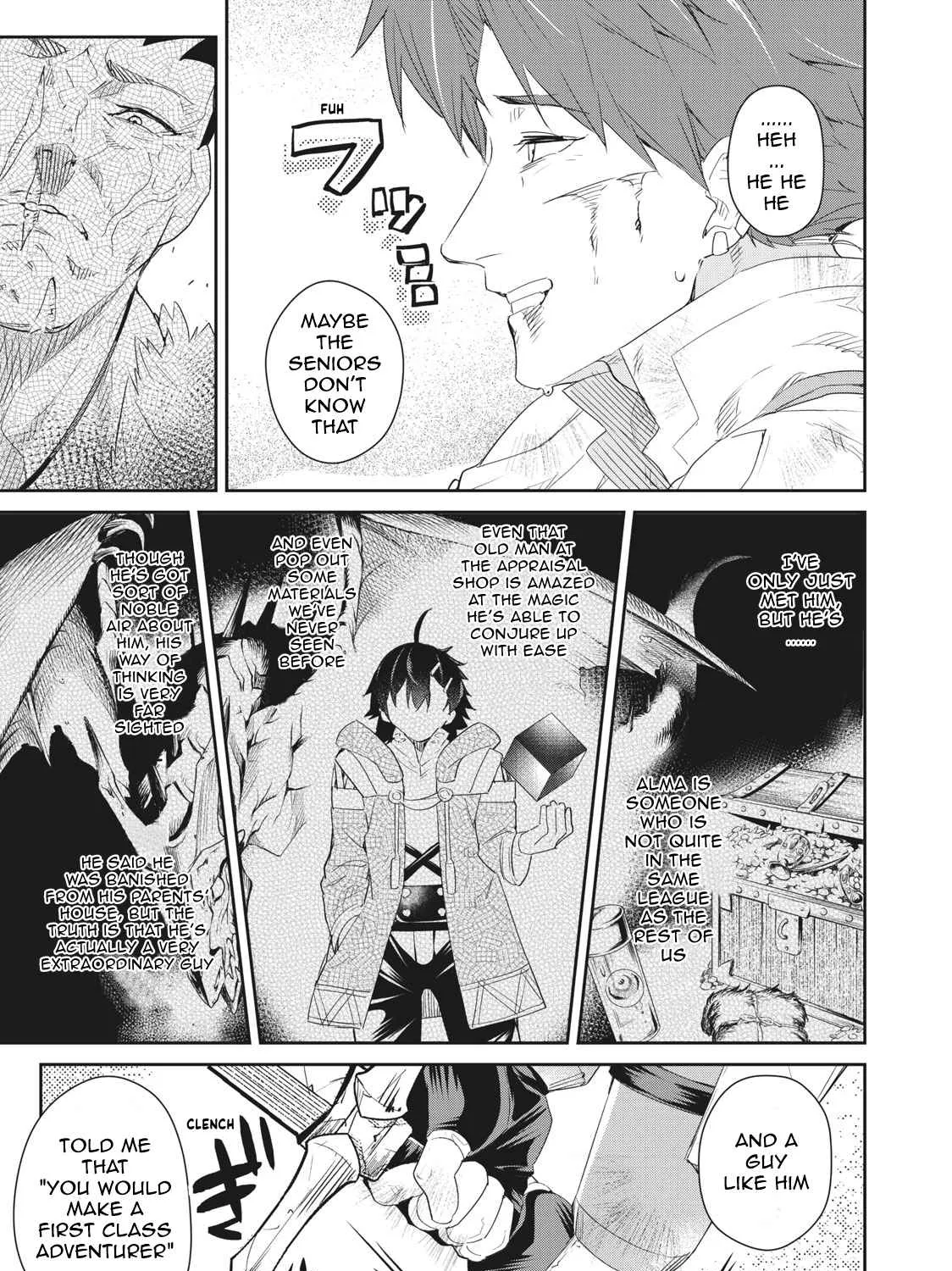 Sono Munou, Jitsuha Sekai Saikyou No Mahoutsukai Zinmanga X Chapter 6 Page 25